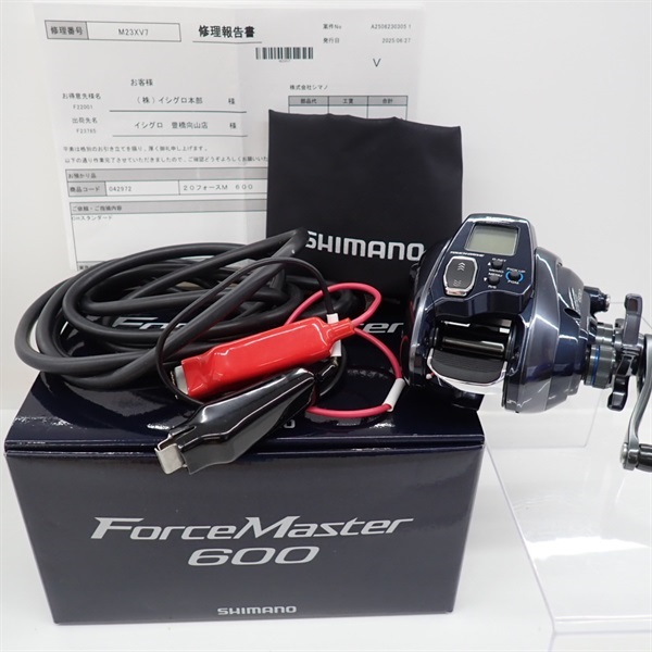 ２０フォースマスター６００